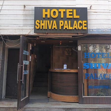 Hotel Shiva Palace Jaipur Ngoại thất bức ảnh