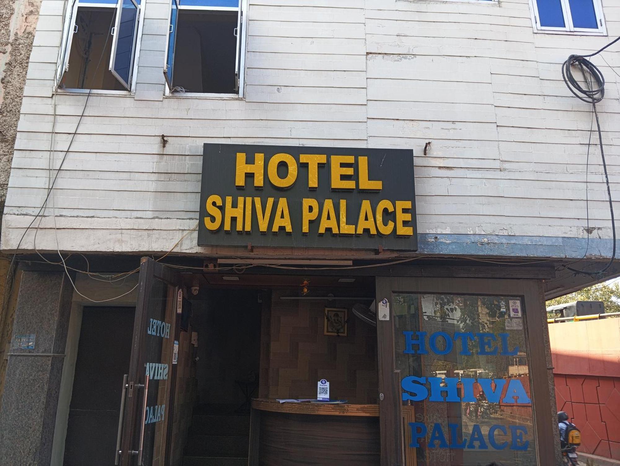 Hotel Shiva Palace Jaipur Ngoại thất bức ảnh