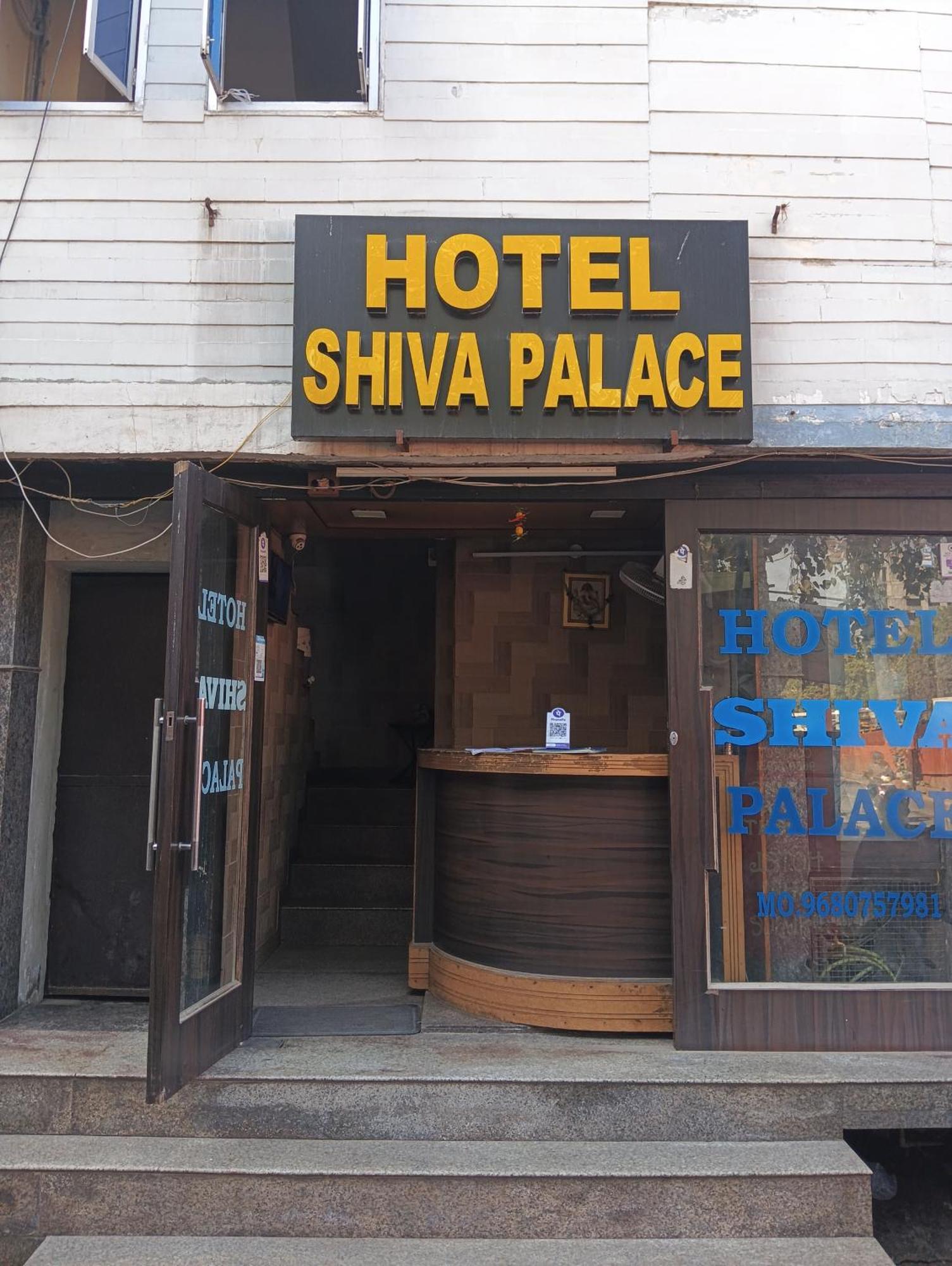 Hotel Shiva Palace Jaipur Ngoại thất bức ảnh